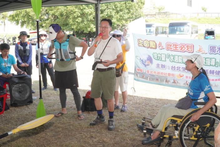 保健課長開幕致詞