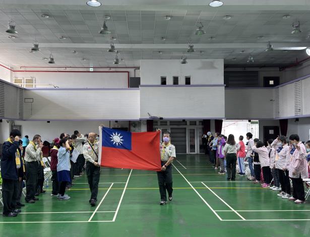 國旗進場儀式