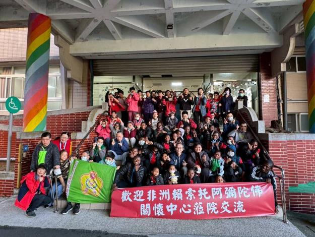 活動圓滿結束大合照。
