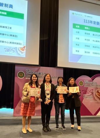 照片2：北區優良感染管制員領獎