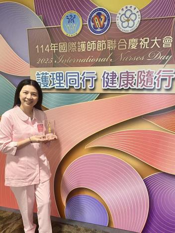 照片2:114年全國35年資深護理人員表揚