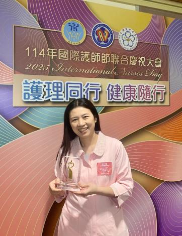 照片1:114年全國35年資深護理人員表揚
