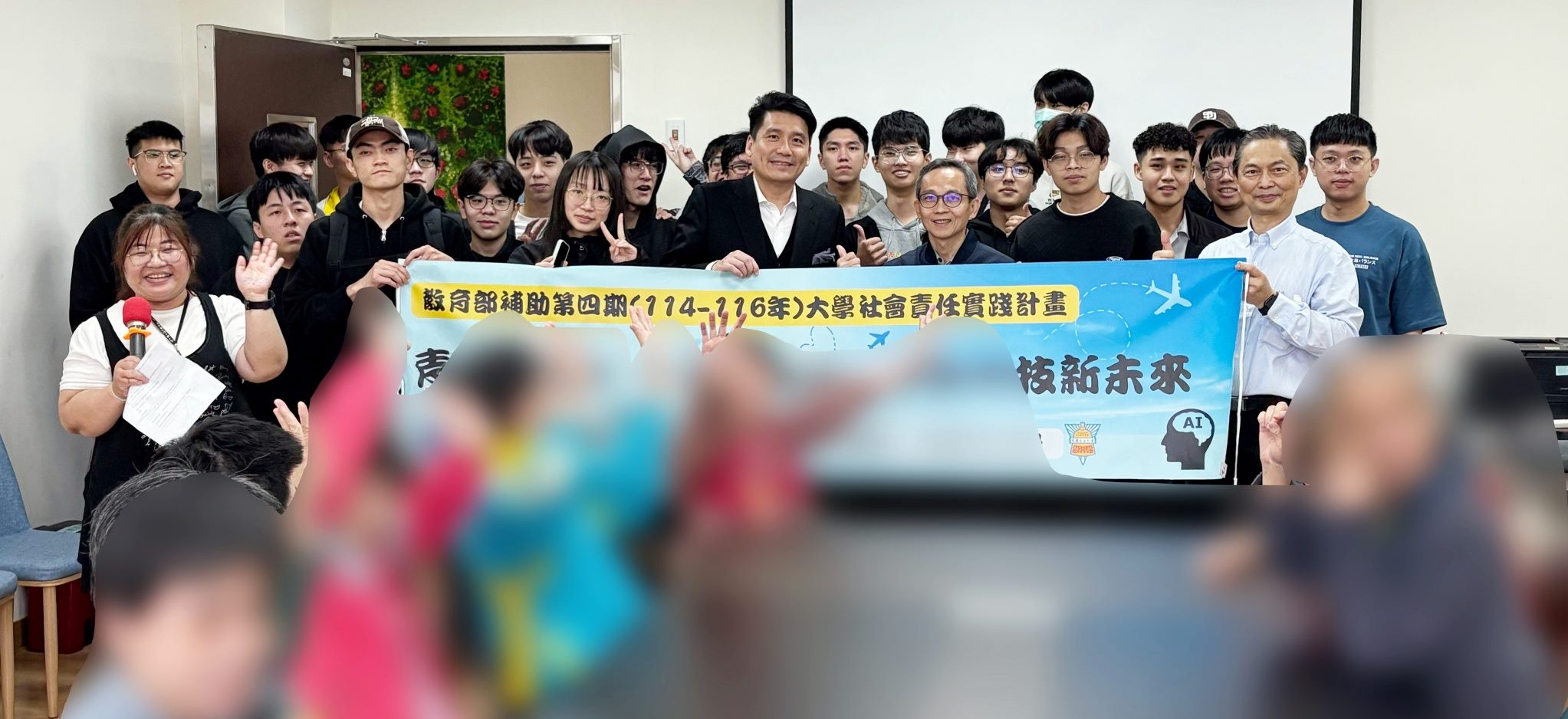 114年科普社成果展暨USR簽約儀式