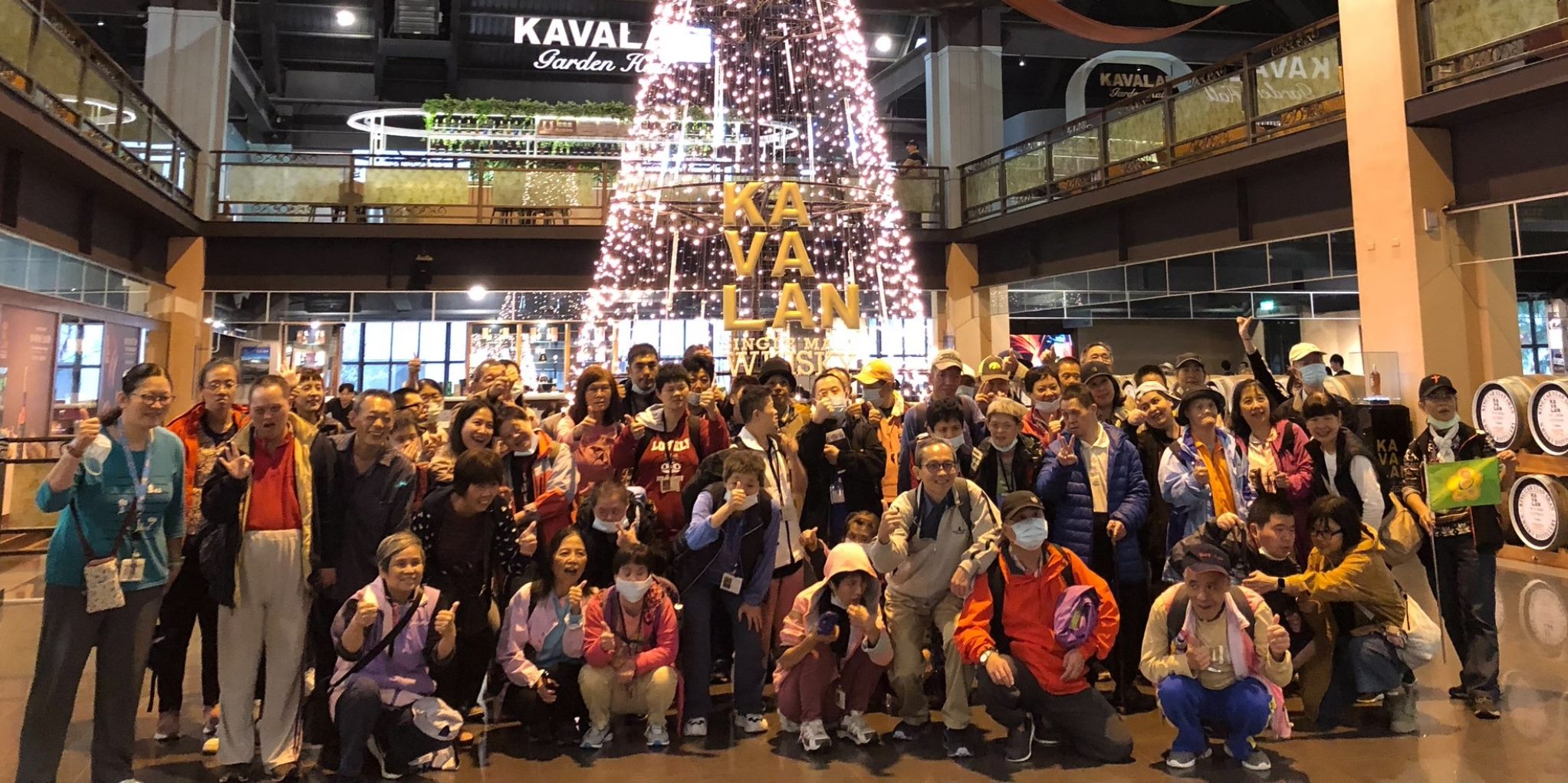 【活動花絮】114年職發課宜蘭秋季旅遊活動