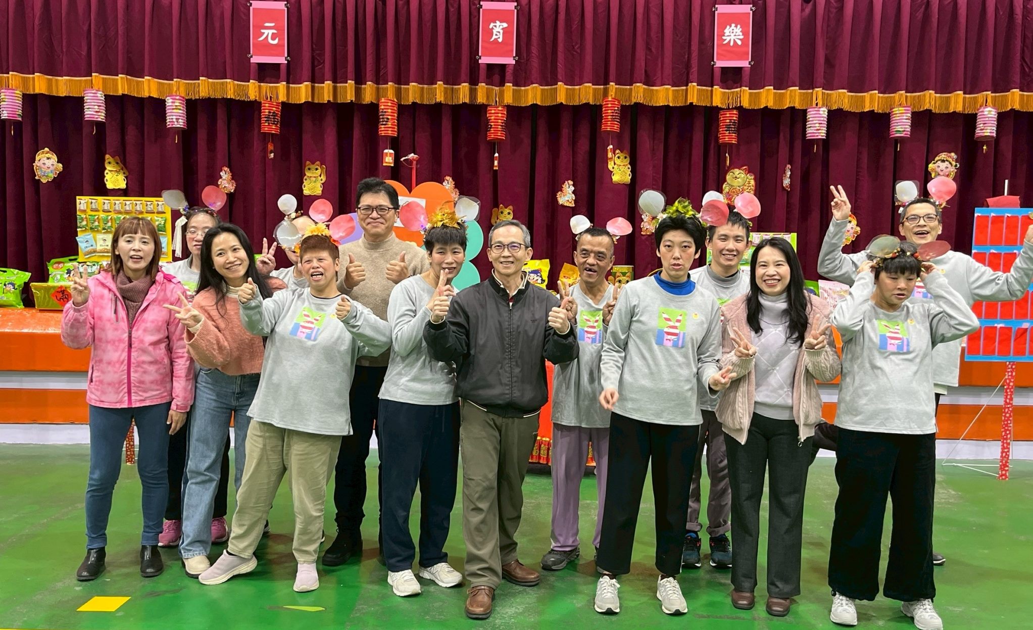 【活動花絮】115年度養護課嘉年華會【元宵樂】活動