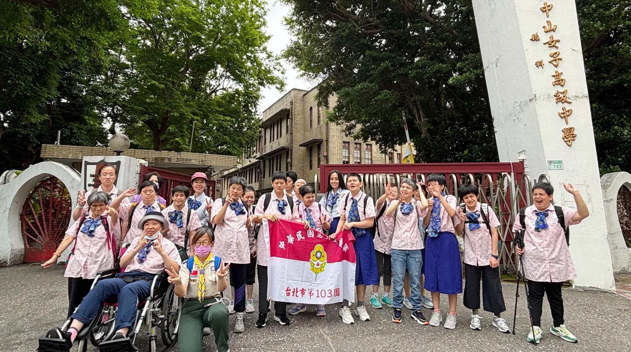 【活動花絮】陽明自強（女）童軍團參加女童軍節慶祝大會