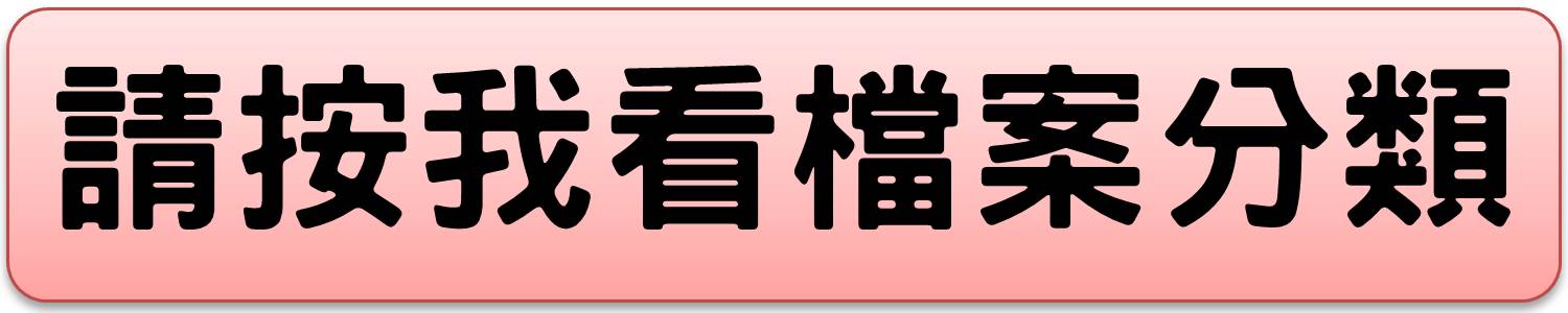 /001/Upload/442/relpic/40514/9180233/8642bd7e-1109-4306-8782-fc630d097df9.jpg