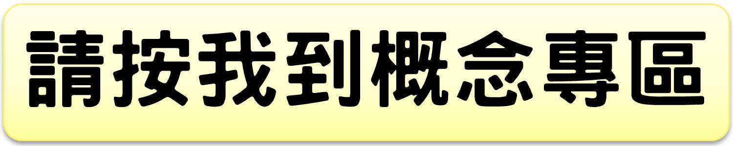 /001/Upload/442/relpic/40514/9180233/c0fdce41-9055-4a95-aa0c-761b1da3367e.jpg