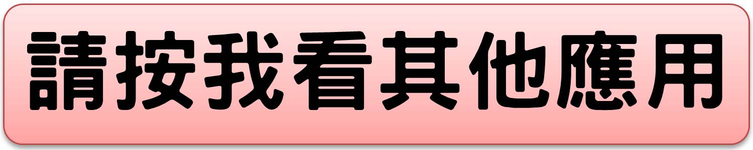 /001/Upload/442/relpic/40514/9291150/94da3c31-90eb-4eb0-ad46-e91ff78fa0f9.jpg