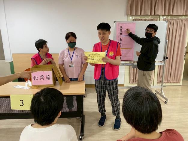 服務對象參與開票作業