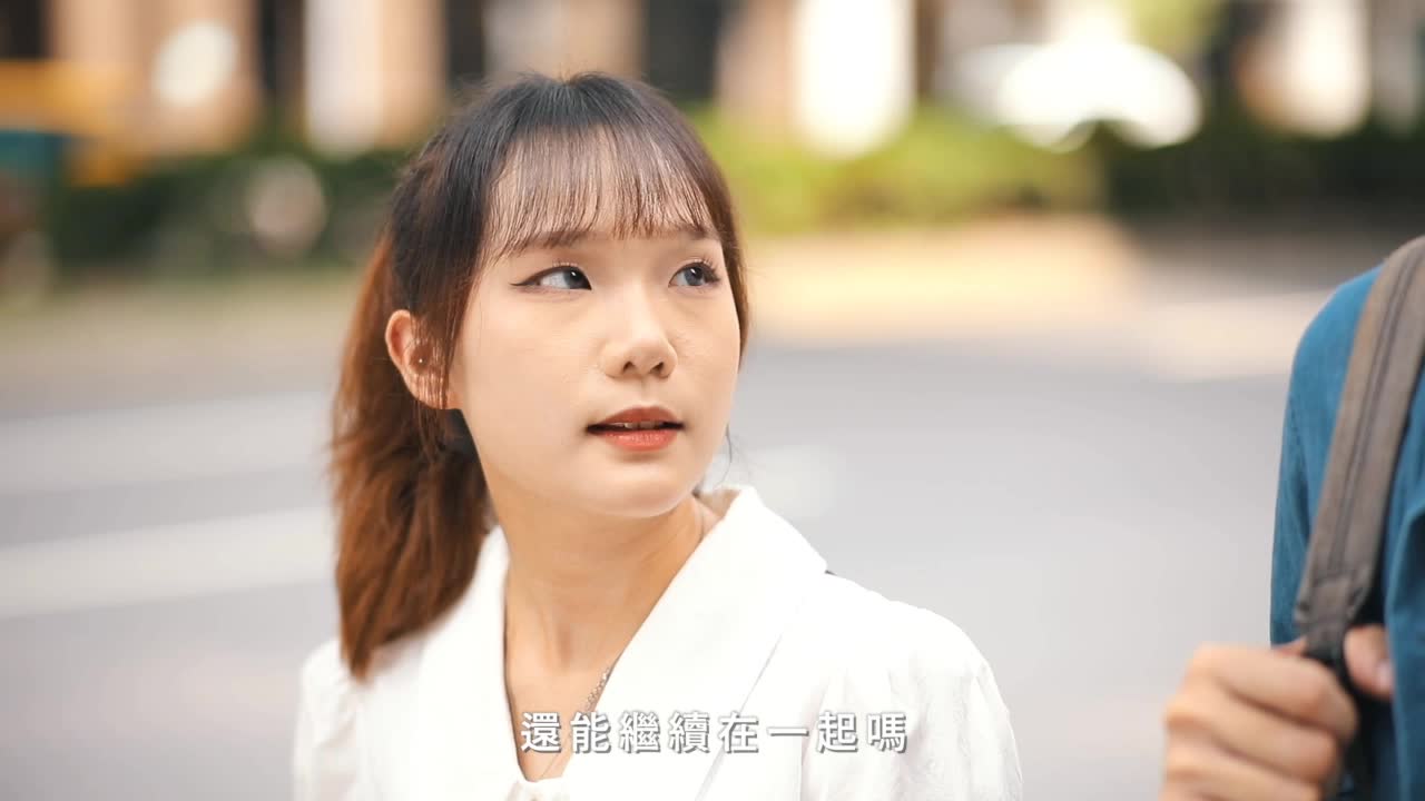 臺北市交通局-自行車安全宣導影片 年輕朋友版