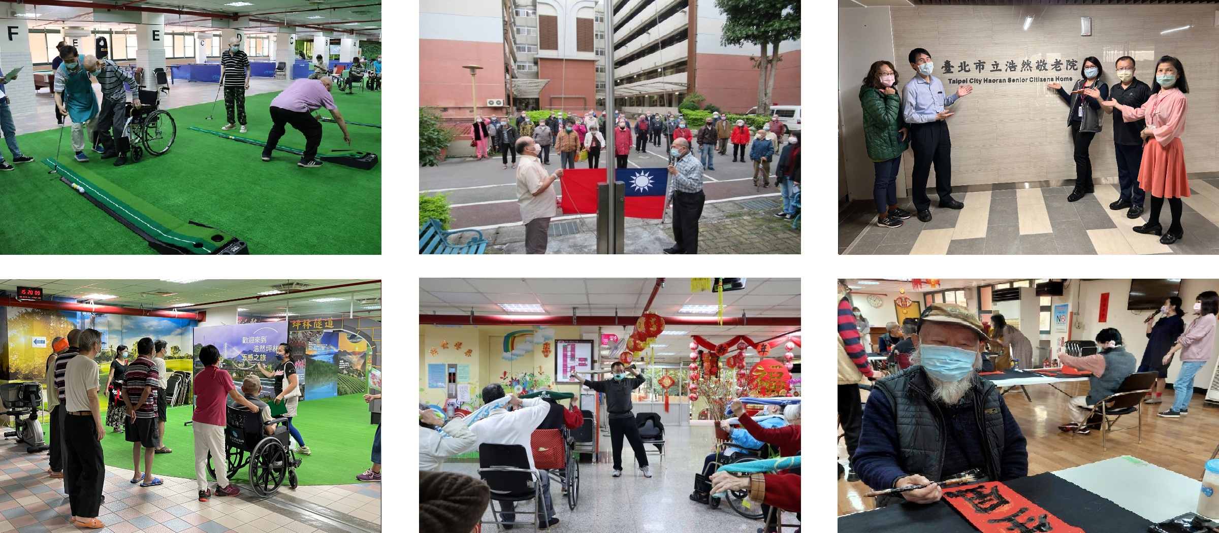 /001/Upload/445/relpic/-1/445/090f36a6-943a-452b-82da-9dc9879712b1.png