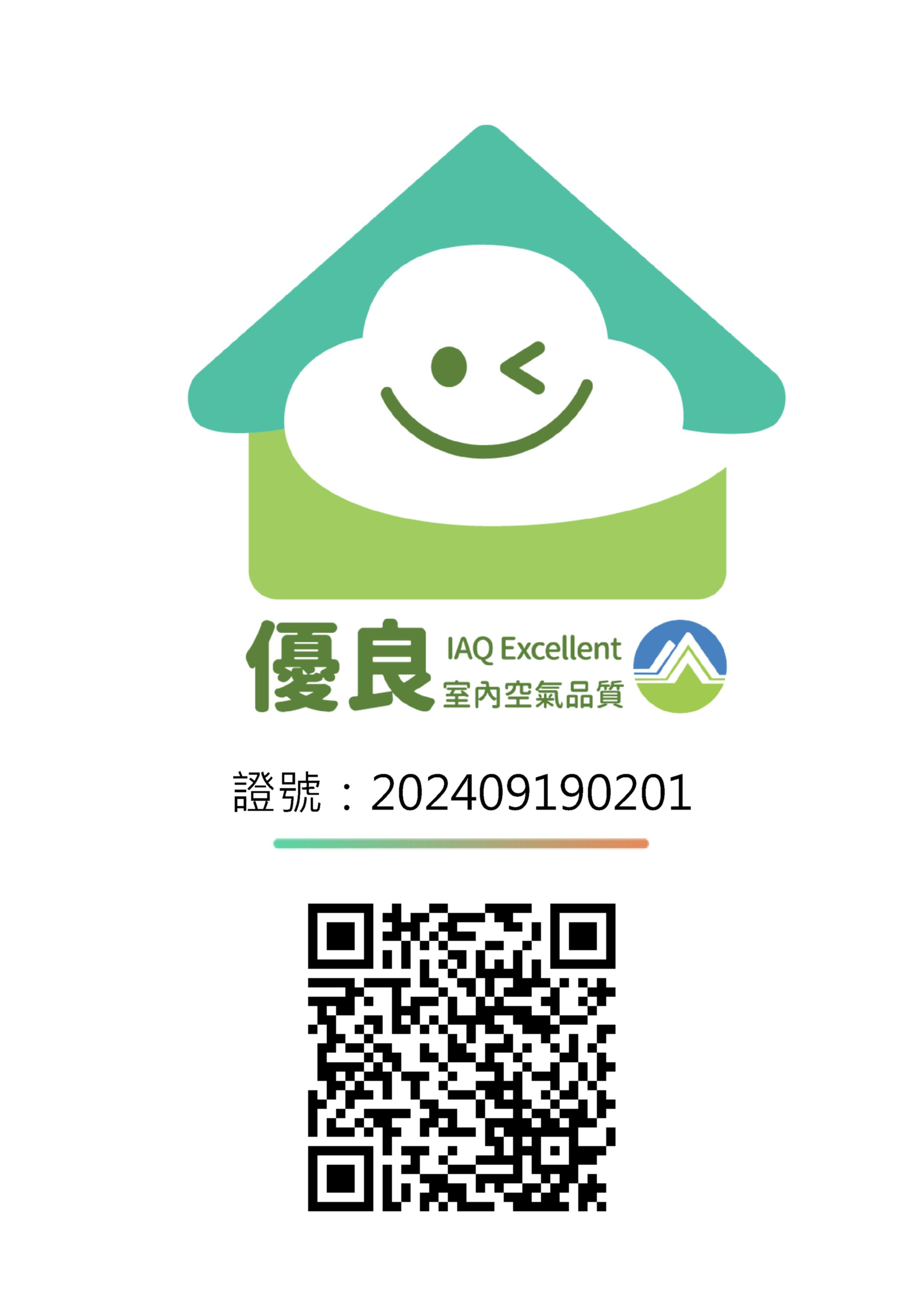 /001/Upload/445/relpic/18488/9688/30903cf2-4e1e-40b8-a845-a9ed07f59de1.jpg