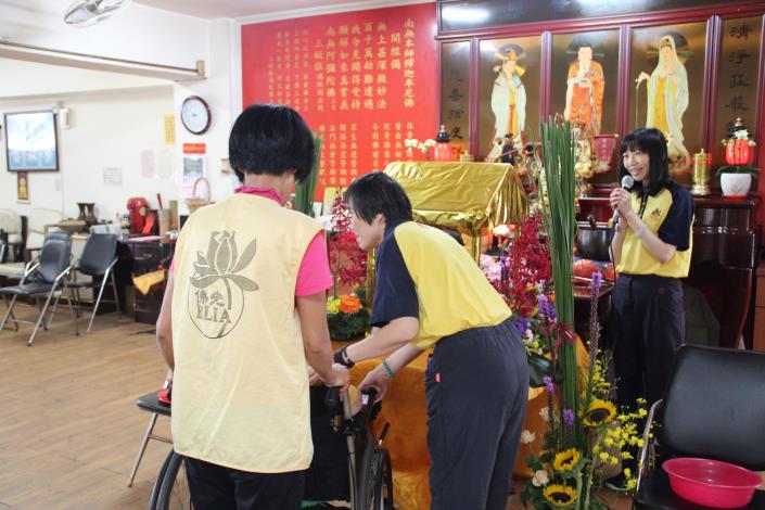 國際佛光會.JPG