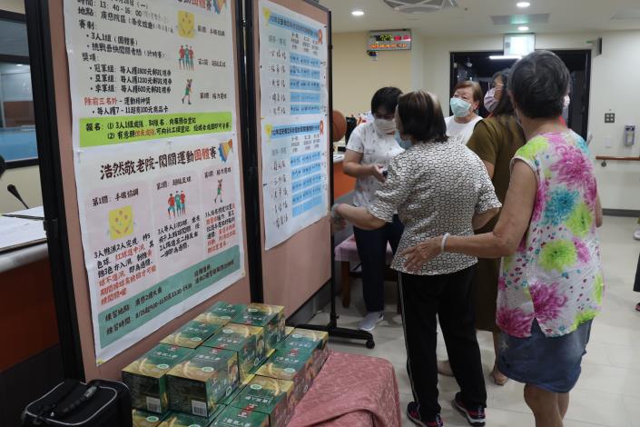 5-成績登錄中.1.JPG