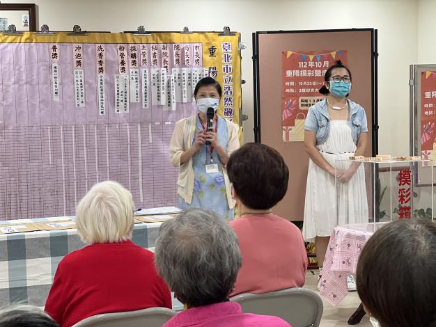2-副院長祝福院民重陽佳節健康快樂.JPG