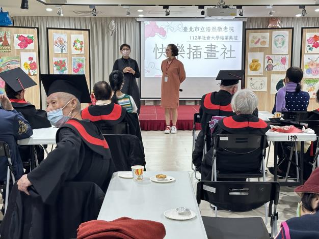 快樂插畫社奚遠緣老師現場展示學員作品.JPG