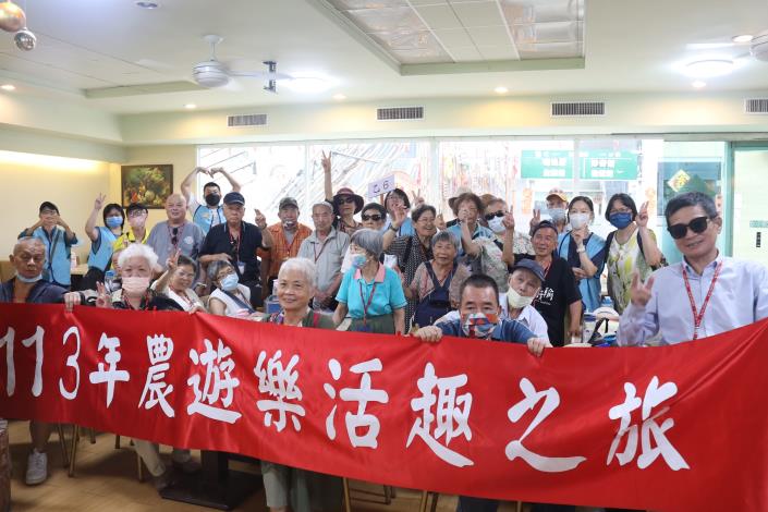 4-113年農遊樂活趣-乙車合照.JPG