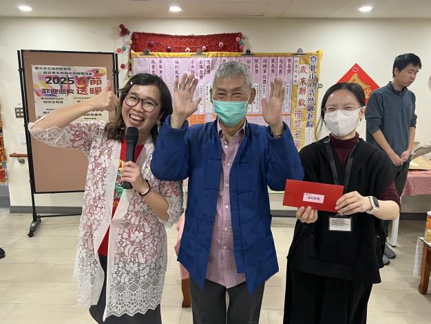 114-7.致中組輔導員抽中安養區長者獲獎.JPG
