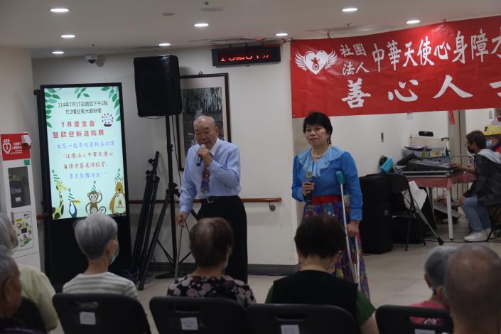 7-14表演團體夫妻檔情歌對唱-社工組.JPG