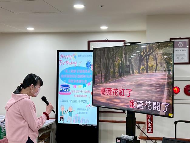 1.13住民柔唱「金盞花」-社工組