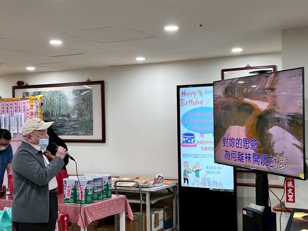 1.12住民歡唱「春夏秋冬」-社工組