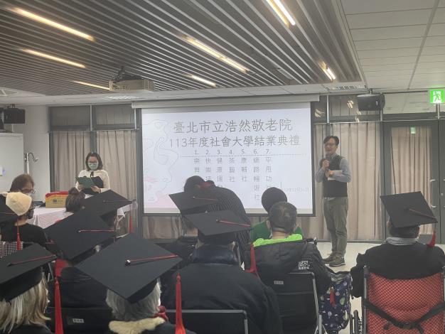113-12.1請秘書致詞祝賀展演順利