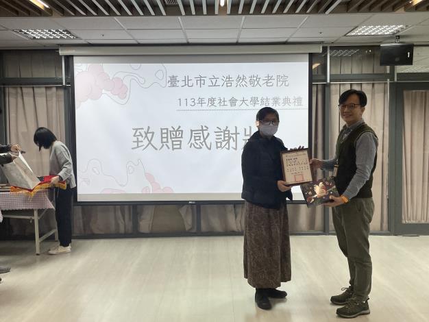 113-12.9請秘書頒贈感謝狀予7位社團老師