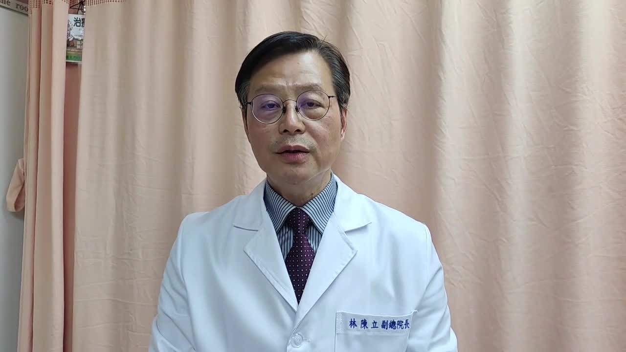 住院醫師薪資結構說明