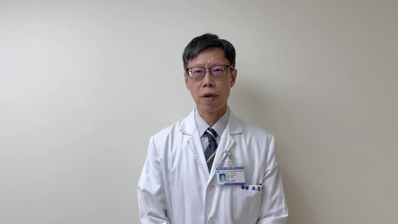 臺北市立聯合醫院仁愛院區副院長林志陵聲明
