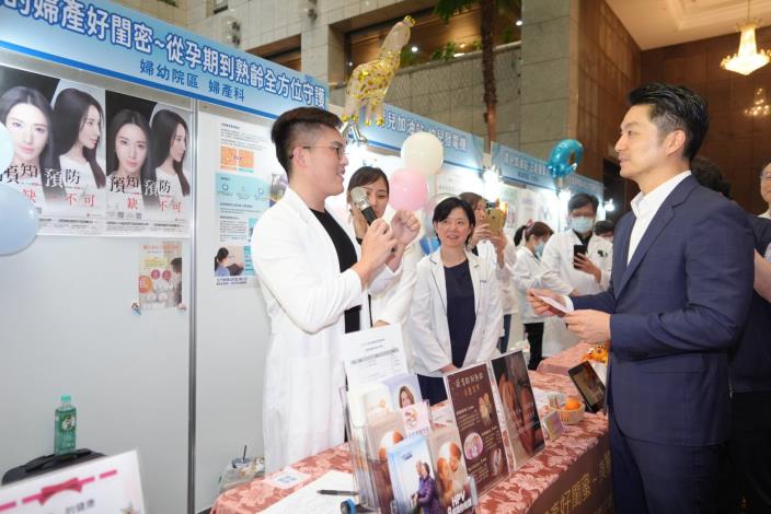 3.蔣萬安市長參與員工健康促進嘉年華活動