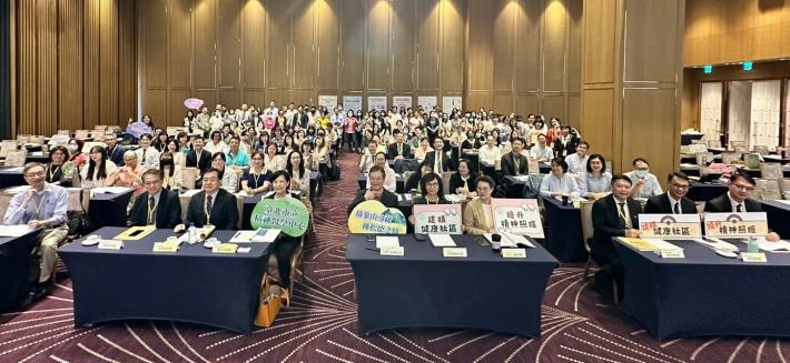 113年全國精神醫療網暨社區精神復健年度研討會大合照(照片由北市聯醫松德院