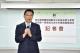 臺北市立聯合醫院王智弘總院長(照片由北市聯醫提供)