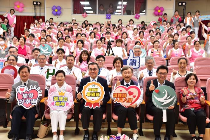 1-與會來賓與護理同仁合影