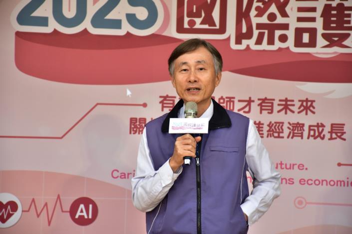 5-臺北市衛生局陳正誠副局長致詞