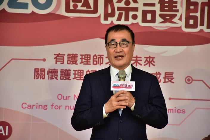 4-臺北市政府李四川副市長致詞