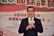 4-臺北市政府李四川副市長致詞