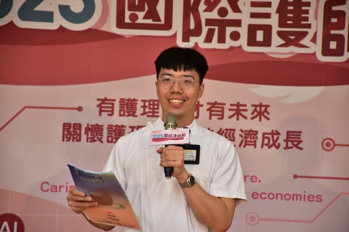 7-松德院區陳彥霖護理師致詞