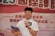 7-松德院區陳彥霖護理師致詞
