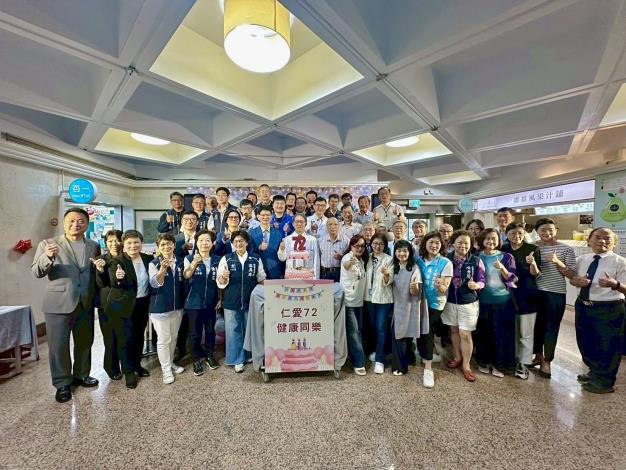 合影(圖片由北市聯醫提供)