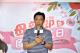 臺北市立聯合醫院王智弘總院長