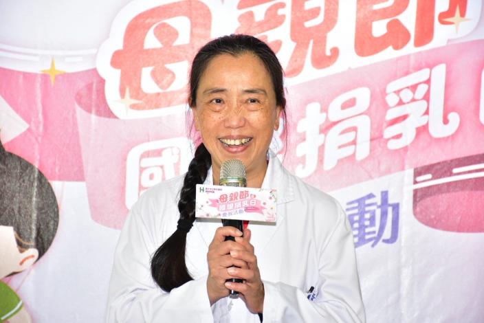 臺北市立聯合醫院和平婦幼院區小兒科方麗容醫務秘書長