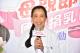 臺北市立聯合醫院和平婦幼院區小兒科方麗容醫務秘書長