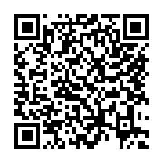 《奇夢子的祕密日記》廣播劇QR CODE(圖片由松德院區提供)