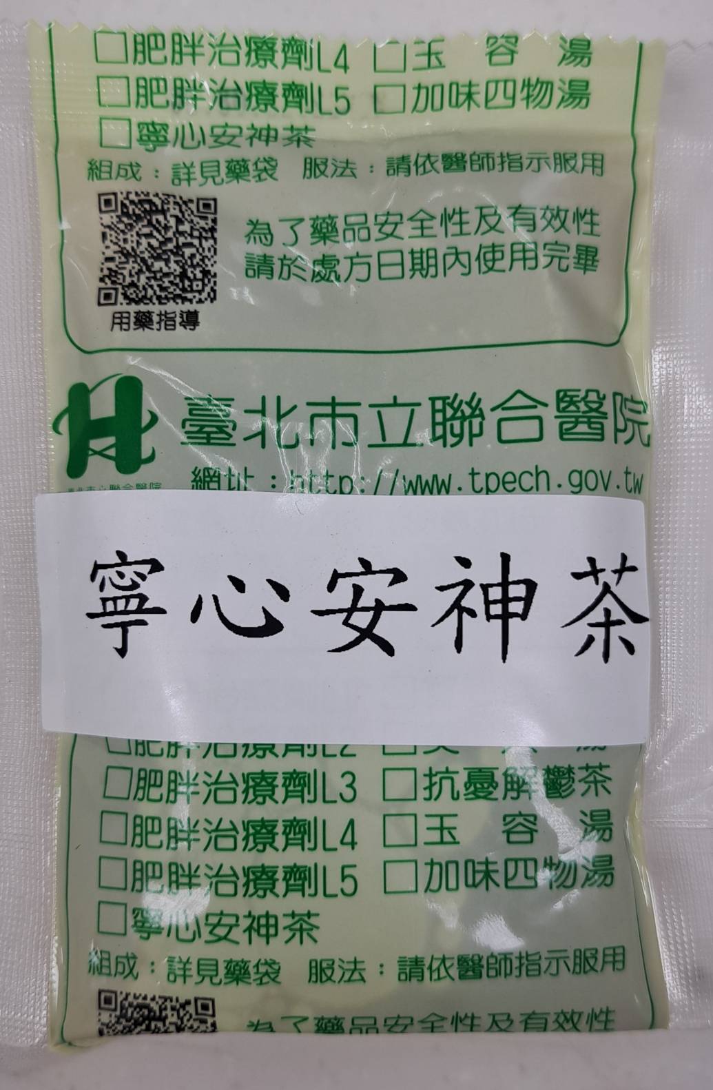 /001/Upload/446/relpic/10162/9476080/adf2a9ef-af60-4142-8cbc-8f4151569cc7.jpg