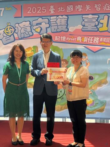 忠孝院區失智社區據點榮獲「114年度失智照護服務績優單位」殊榮(圖片由忠孝院區提供)