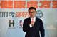 1141022全聯總經理蔡篤昌致詞(北市聯醫提供)_0