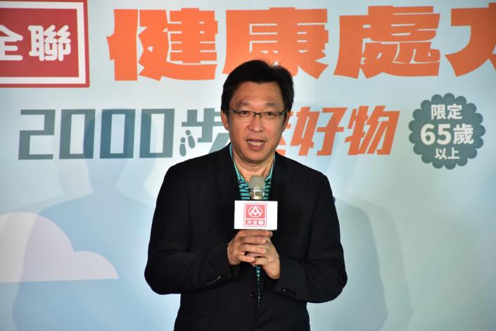 1141022臺北市立聯合醫院王智弘總院長致詞(北市聯醫提供)_0
