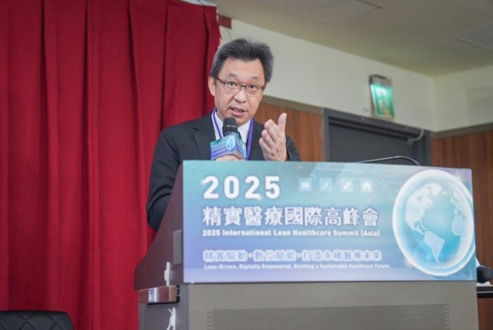 02_2025 精實醫療國際高峰會_臺北市立聯合醫院王智弘總院長(臺北市立聯合醫院提供)