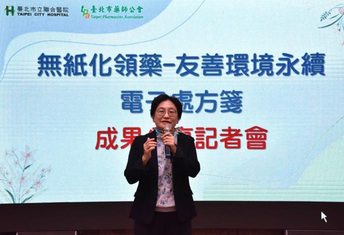 中央健康保險署台北業務組李純馥組長致詞